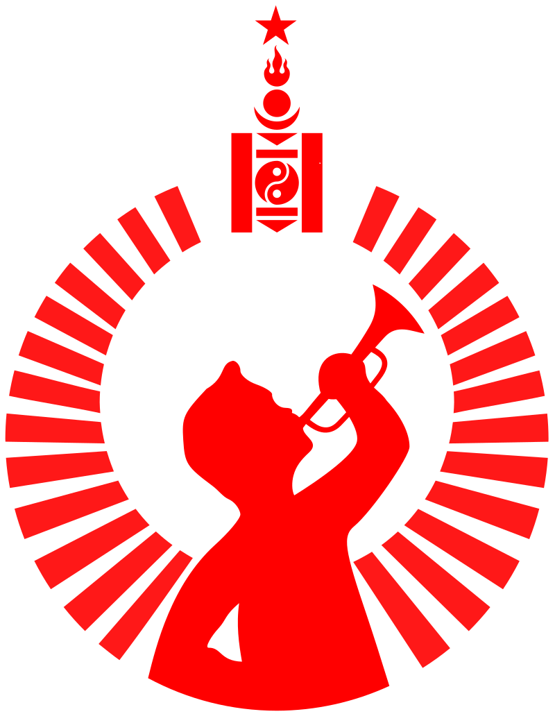 Mongolian Pioneers Logo